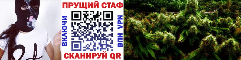 Виды наркоты Верхнеуральск АМФЕТАМИН  ГАШИШ  МАРИХУАНА  Alpha PVP 