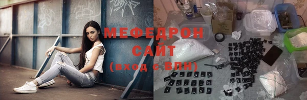 СК Верхнеуральск