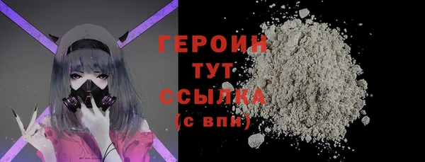 СК Верхнеуральск