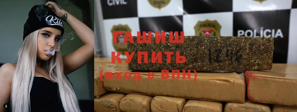 Альфа ПВП Верхний Тагил