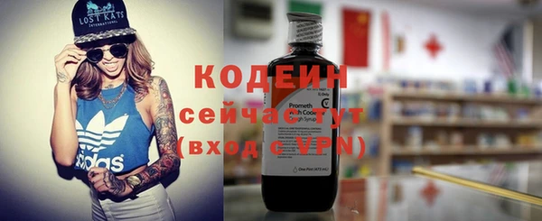 Альфа ПВП Верхний Тагил