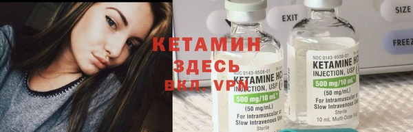 Альфа ПВП Верхний Тагил