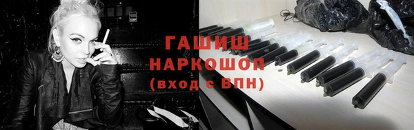 Альфа ПВП Верхний Тагил