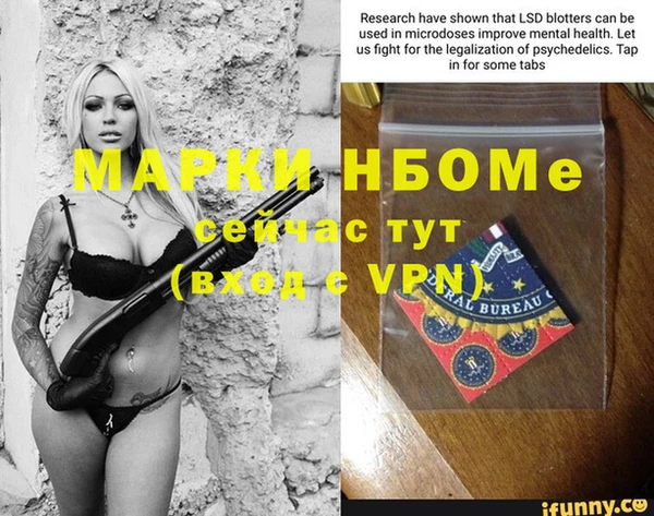 Альфа ПВП Верхний Тагил