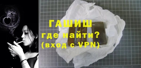 кокаин колумбия Бронницы