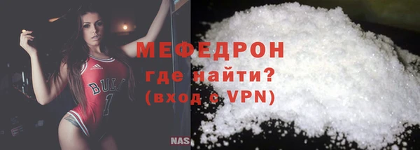 Альфа ПВП Верхний Тагил