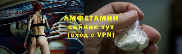 СК Верхнеуральск