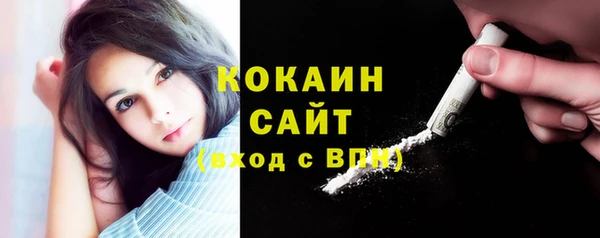 СК Верхнеуральск