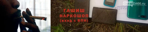 Альфа ПВП Верхний Тагил