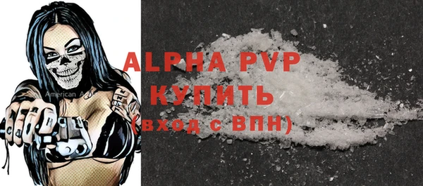 СК Верхнеуральск