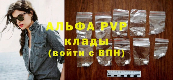 СК Верхнеуральск