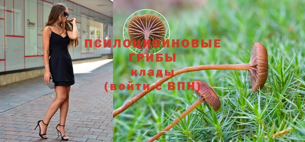 СК Верхнеуральск