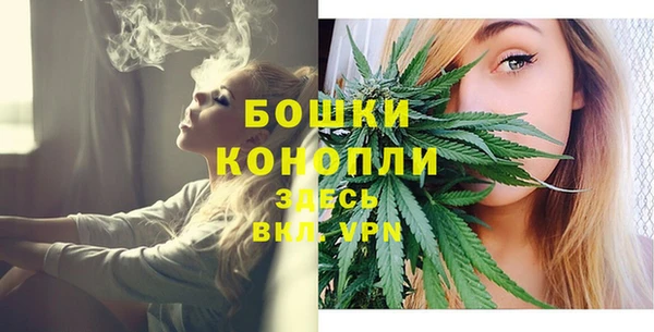 кокаин колумбия Бугульма