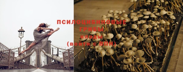 СК Верхнеуральск