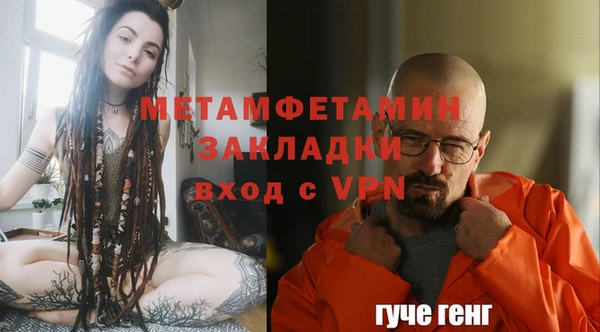Альфа ПВП Верхний Тагил