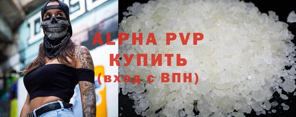 СК Верхнеуральск