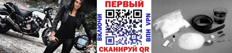 МЕТАМФЕТАМИН витя Верхнеуральск