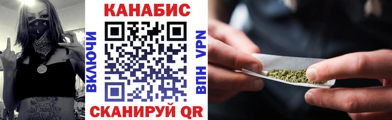 продажа наркотиков  Верхнеуральск  Бошки Шишки тримм 